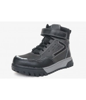 Ботинки Совенок