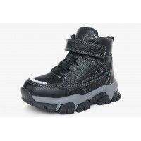 Ботинки Совенок