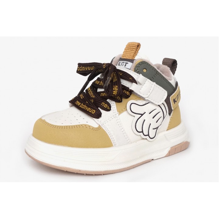 Ботинки Капитошка 